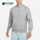 耐克正品 男子圆领卫衣DV1287 新款 Dri Nike Sport Jordan FIT 091