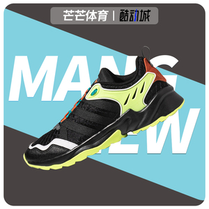 Adidas/阿迪达斯正品男子20-20 FX TRAIL运动休闲鞋 EH2216