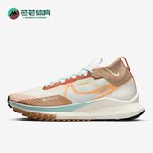 耐克正品 运动健身低帮板鞋 夏季 Nike 男子新款 时尚 FN8886 181