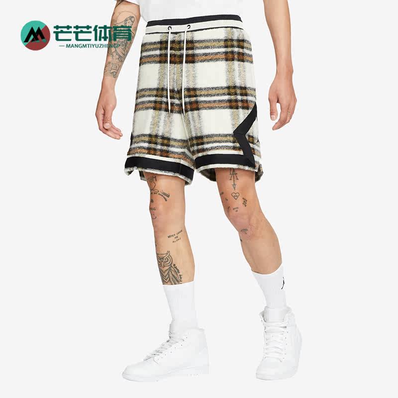Nike/耐克正品Jordan男子时尚格纹羊毛运动短裤DC3250-104