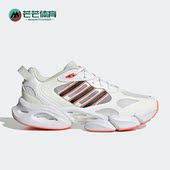 阿迪达斯正品 VENTO 3.0 Adidas CLIMACOOL男女运动休闲跑鞋 IE7714