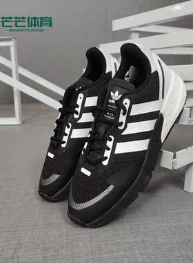 Adidas/阿迪达斯正品新款三叶草ZX 1K BOOST男子低帮休闲鞋FX6515