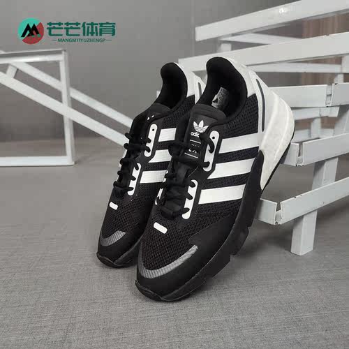 Adidas/阿迪达斯男子休闲鞋