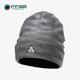 男女时尚 Nike 新款 冬季 保暖舒适针织运动帽FJ6297 耐克正品