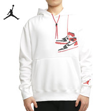 Nike/耐克正品男子刺绣AJ 加绒宽松运动连帽卫衣套头衫 CT3458