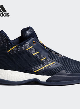 Adidas/阿迪达斯正品TMAC Millennium 2男子篮球场上运动鞋FV8935