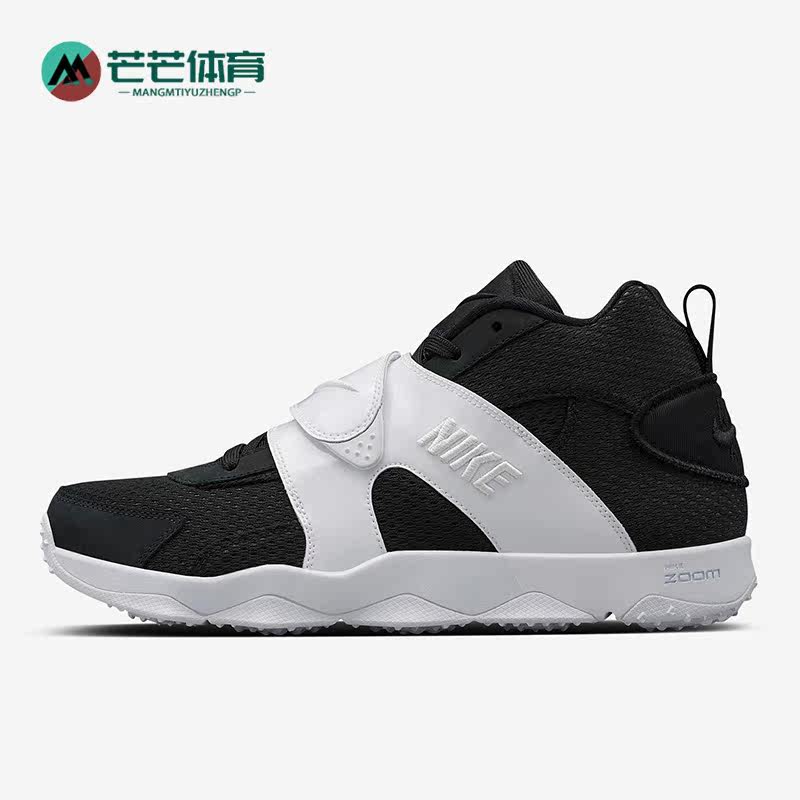 Nike/耐克正品ZOOM VEER男子运动休闲透气实战跑步鞋 844675-001