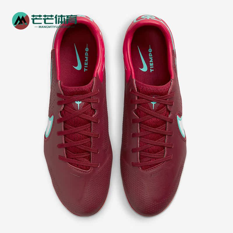 Nike耐克正品男子运动减震足球鞋