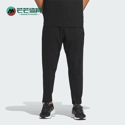 阿迪达斯男士运动休闲九分裤