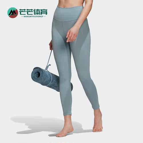 Adidas/阿迪达斯女子紧身长裤