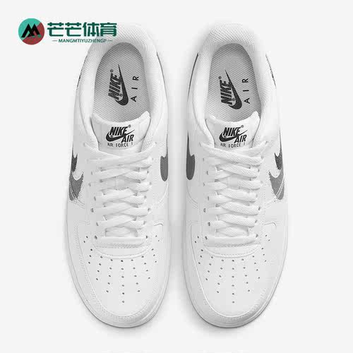 Nike/耐克正品男女休闲板鞋