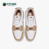 Jordan Air Legacy 312男子篮球鞋 201 Nike FQ6859 耐克正品