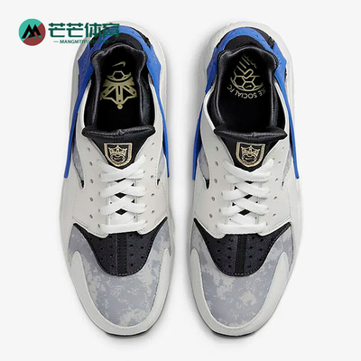 Nike耐克正品男子运动休闲鞋