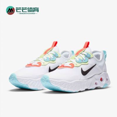 Nike/耐克 NIKE REACT ART3MIS 女子休闲舒适运动 跑步鞋 CN8203