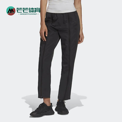 Adidas/阿迪达斯女子运动长裤