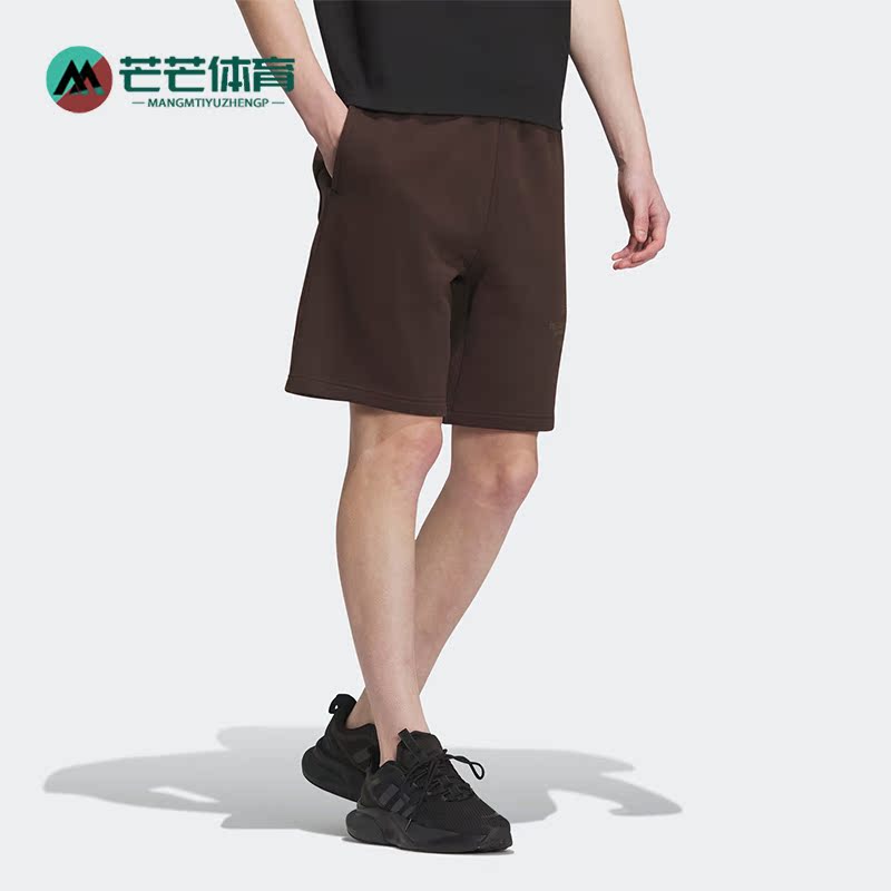 Adidas/阿迪达男子运动短裤