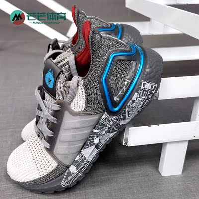 Adidas/阿迪达斯跑步鞋