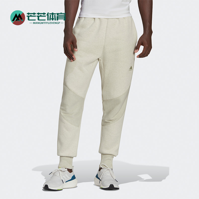 Adidas/阿迪达斯男子长裤