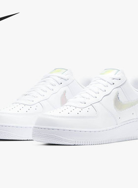 Nike/耐克正品男子Air Force 1 '07 LV8 运动板鞋CV1699-100