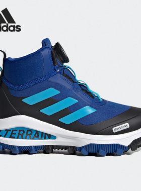 Adidas/阿迪达斯正品FortaRun BOA ATR K大童训练雪地靴 FV3483