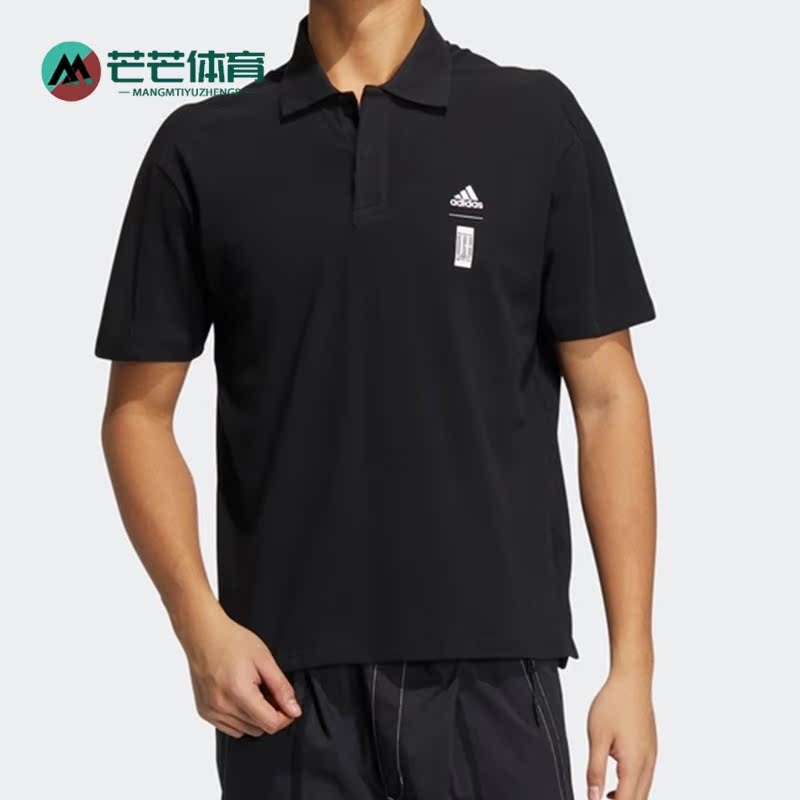 Adidas/阿迪达斯运动POLO衫