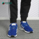 ADV机能休闲鞋 Adidas CQ2380 EQT Cushion 阿迪达斯正品 男新款