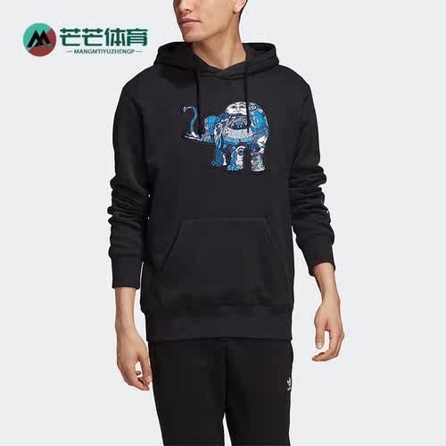 阿迪达斯男子运动套头卫衣