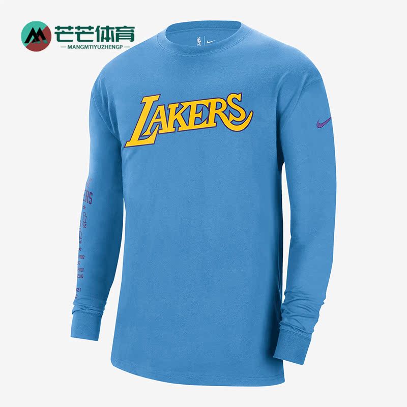Nike/耐克正品洛杉矶湖人队男子篮球运动休闲圆领卫衣 DA7315-462