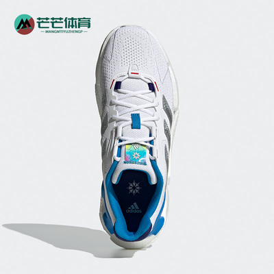 Adidas阿迪达斯正品跑步鞋