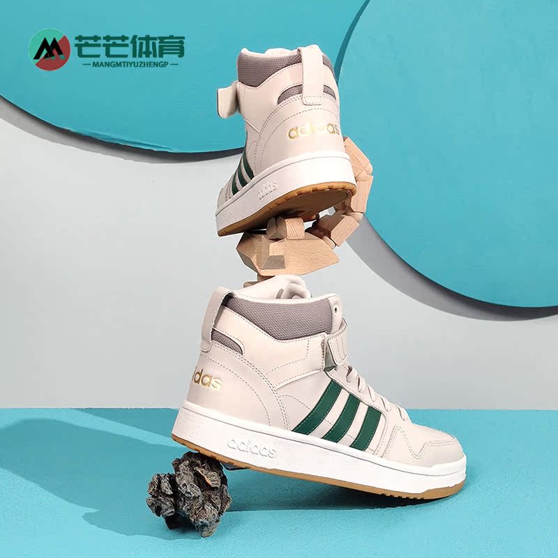 男子休闲运动鞋Adidas/阿迪达斯