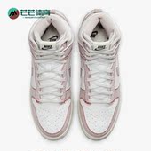 耐克正品 Dunk男女同款 运动休闲舒适耐磨高帮板鞋 Nike DQ8799 100