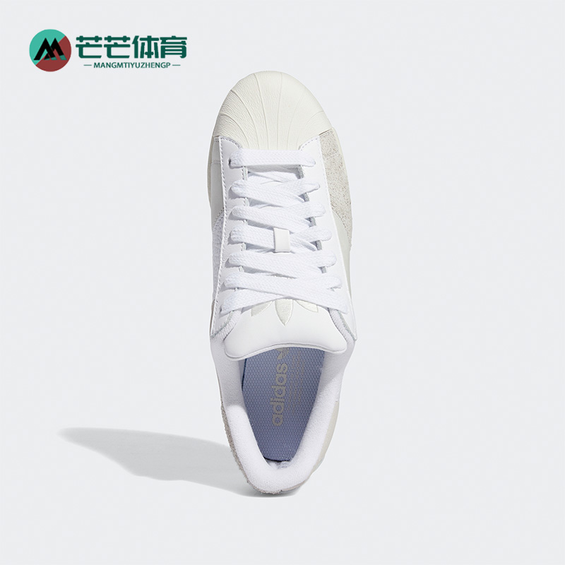 阿迪达斯正品男女板鞋