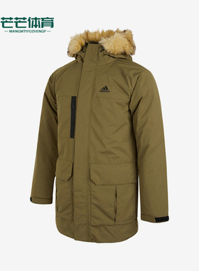 Adidas/阿迪达斯正品冬季男子连帽保暖中长款羽绒服外套 H20765