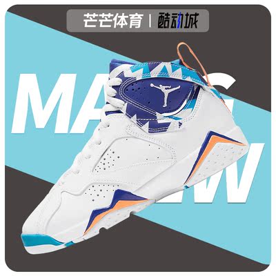 耐克正品女子运动篮球鞋