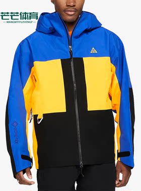 Nike/耐克正品新款男子防风保暖运动连帽夹克外套CV0634-405