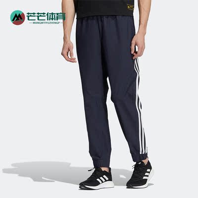 Adidas/阿迪达斯男子运动长裤