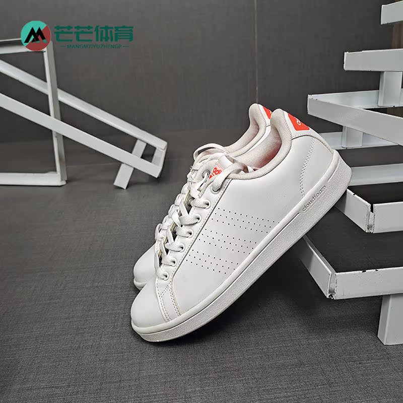 Adidas/阿迪达斯正品春夏新款 NEO 男子休闲运动小白鞋AW3916