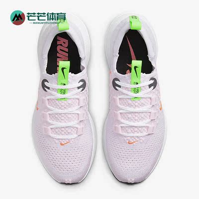 Nike/耐克正品透气DC4269