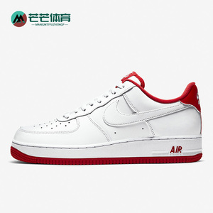 Nike/耐克正品Air Force 1男子运动休闲耐磨低帮板鞋 CD0884-101