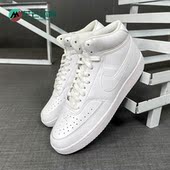 男子轻便运动休闲板鞋 Nike CD5466 COURT VISION 耐克正品 新款