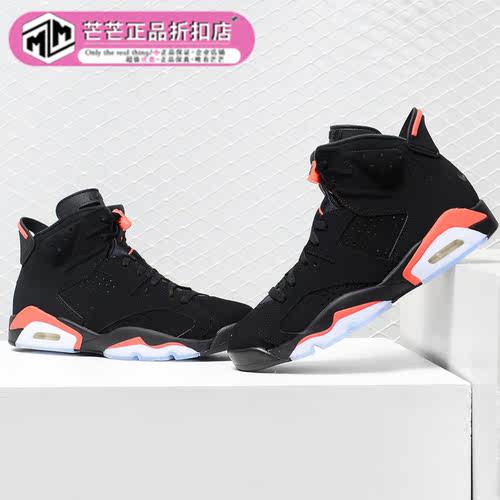 耐克正品男子运动篮球鞋