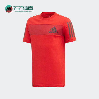 阿迪达斯小童运动休闲短袖