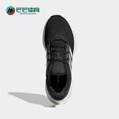 阿迪达斯男女运动休闲鞋