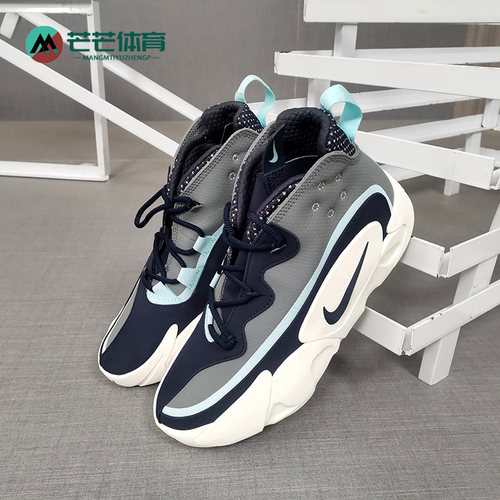 耐克正品新款男子休闲鞋运动鞋