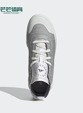 Adidas/阿迪达斯正品ASMC TREINO MID女子高帮运动休闲板鞋GY0460