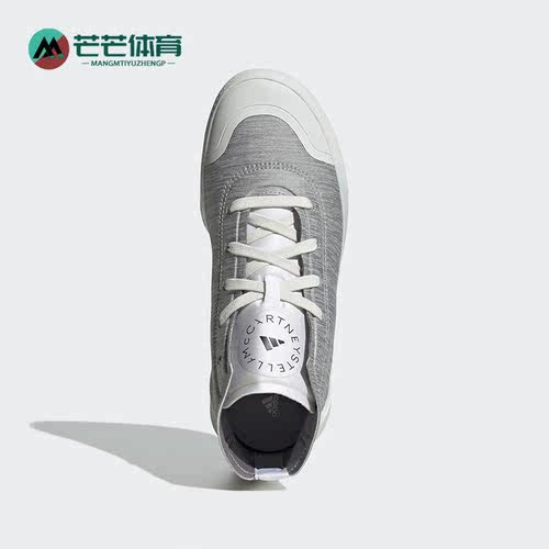 阿迪达斯女子训练运动鞋