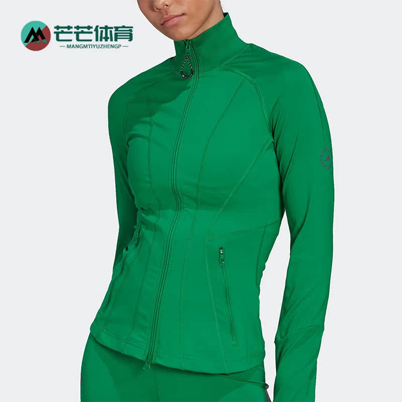 阿迪达斯女修身运动休闲外套