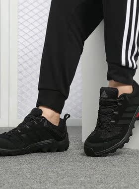 Adidas/阿迪达斯正品新款CAPROCK男运动休闲耐磨户外鞋AF6097