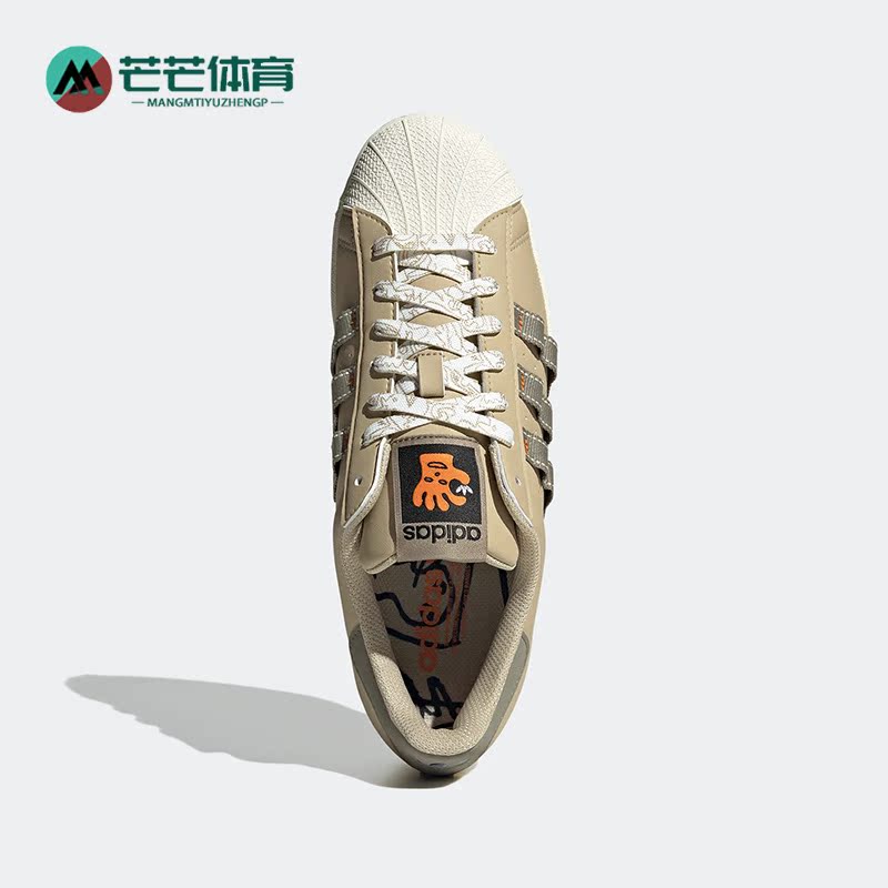 运动休闲鞋Adidas/阿迪达斯