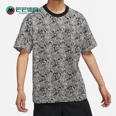 Nike/耐克正品春季新款男子圆领透气训练短袖T恤衫DN7304-133